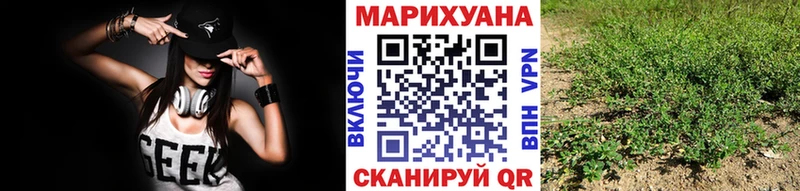 Купить наркоту Тара ГАШИШ СК Меф