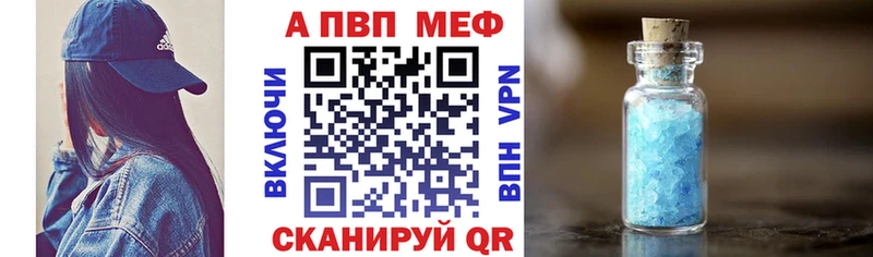 блэк спрут   Тара  A PVP крисы CK 