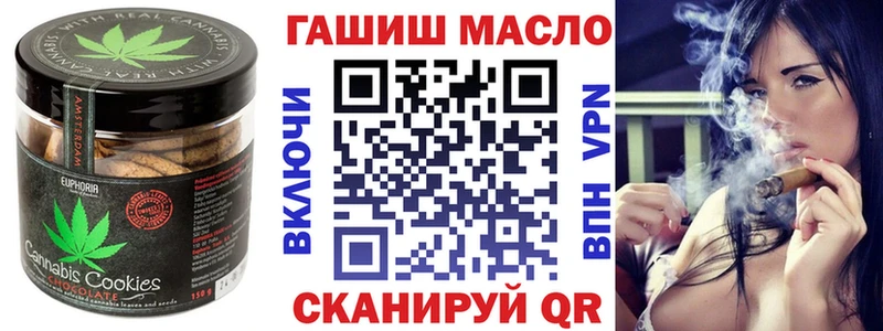 Canna-Cookies конопля  hydra маркетплейс  Тара 