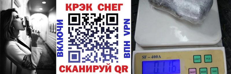 как найти закладки  Тара  блэк спрут зеркало  КОКАИН Колумбийский 