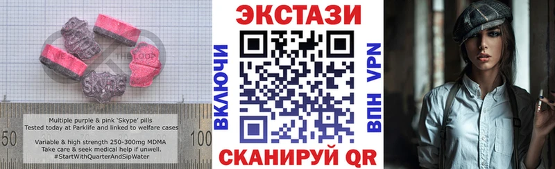 что такое   Тара  ЭКСТАЗИ DUBAI 