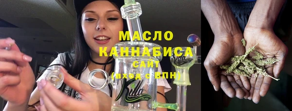 героин Белоозёрский