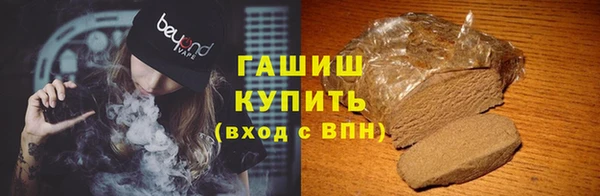 Альфа ПВП Беломорск