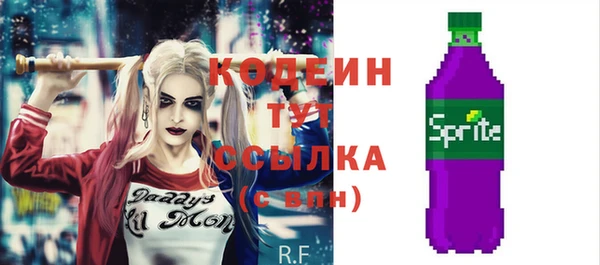 героин Белоозёрский