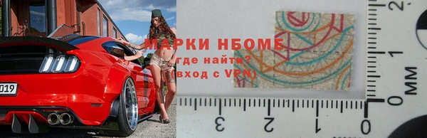 героин Белоозёрский