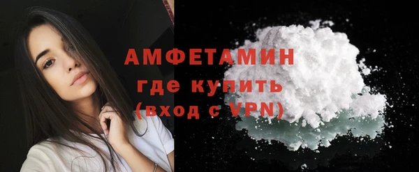 героин Белоозёрский
