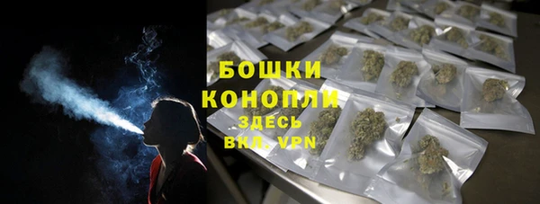 Альфа ПВП Беломорск