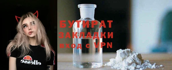 героин Белоозёрский