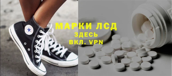 героин Белоозёрский