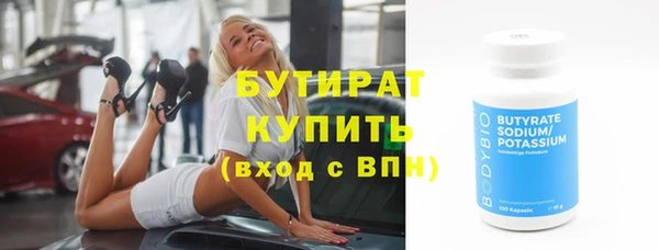героин Белоозёрский