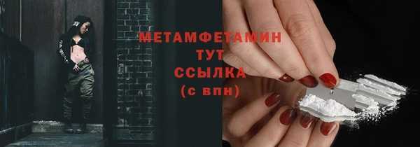 героин Белоозёрский