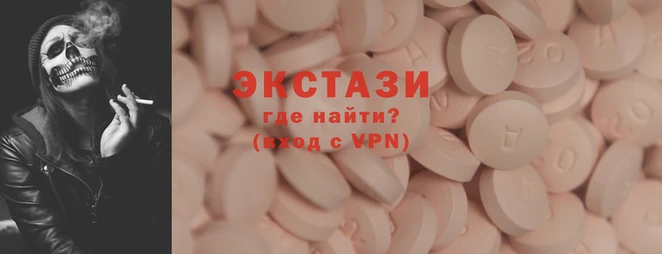 прущая мука Белокуриха