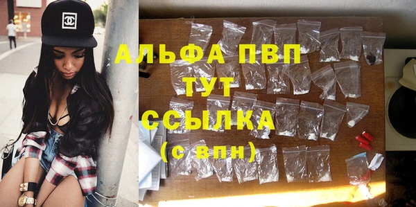 героин Белоозёрский