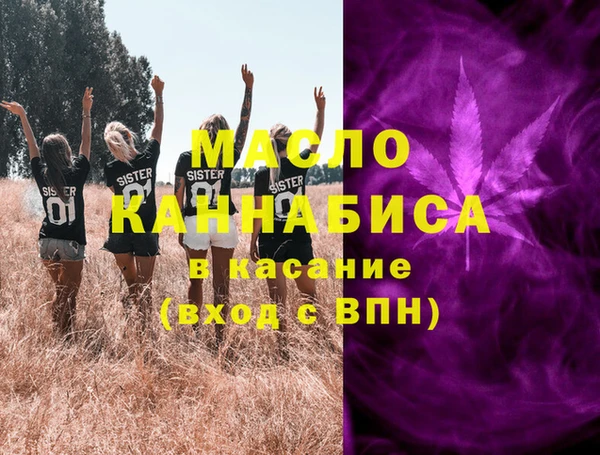 Альфа ПВП Беломорск