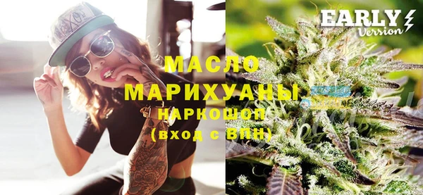 героин Белоозёрский