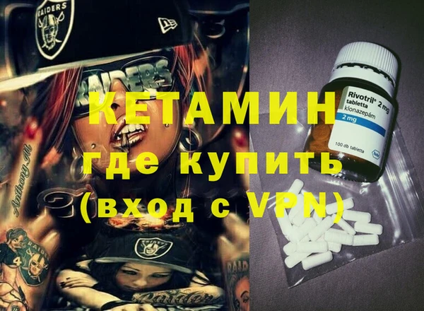 героин Белоозёрский
