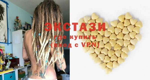 Альфа ПВП Беломорск