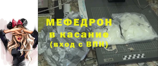героин Белоозёрский
