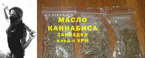 Альфа ПВП Беломорск