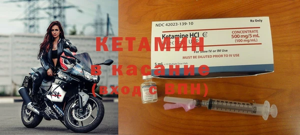 Альфа ПВП Беломорск