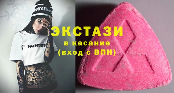 героин Сафоново