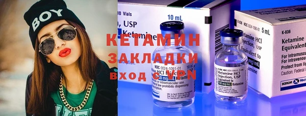 героин Белоозёрский