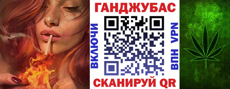 гидра зеркало  Тара  МАРИХУАНА MAZAR 
